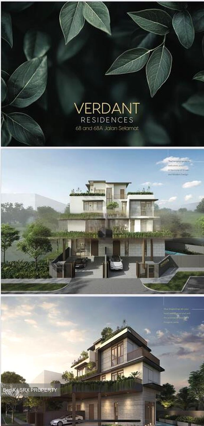 Kimnan Park (D14), Terrace #501907591